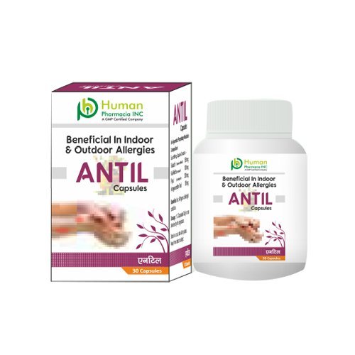 Antil Capsules Capsules is offered by Human Pharmacia Have a Question, Enquiry Now