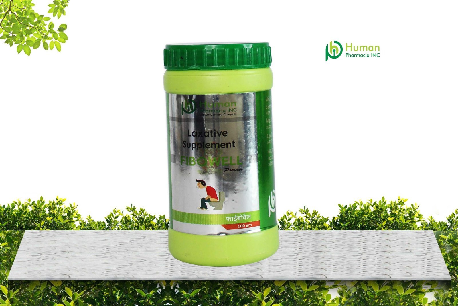 FIBOWELL Powder is offered by Human Pharmacia Have a Question, Enquiry Now