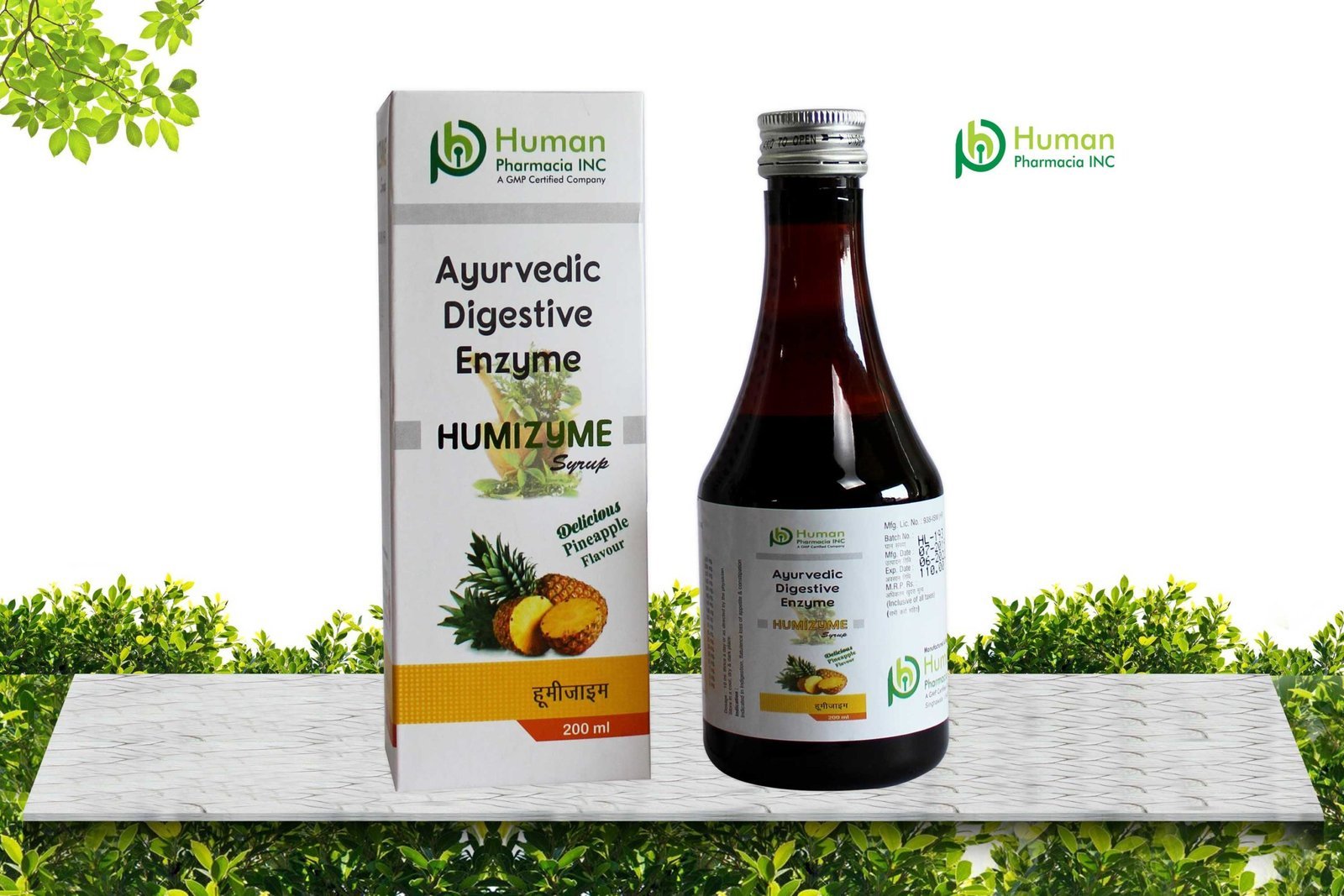 HUMIZYME SYRUP 200ml Syrup is offered by Human Pharmacia Have a Question, Enquiry Now