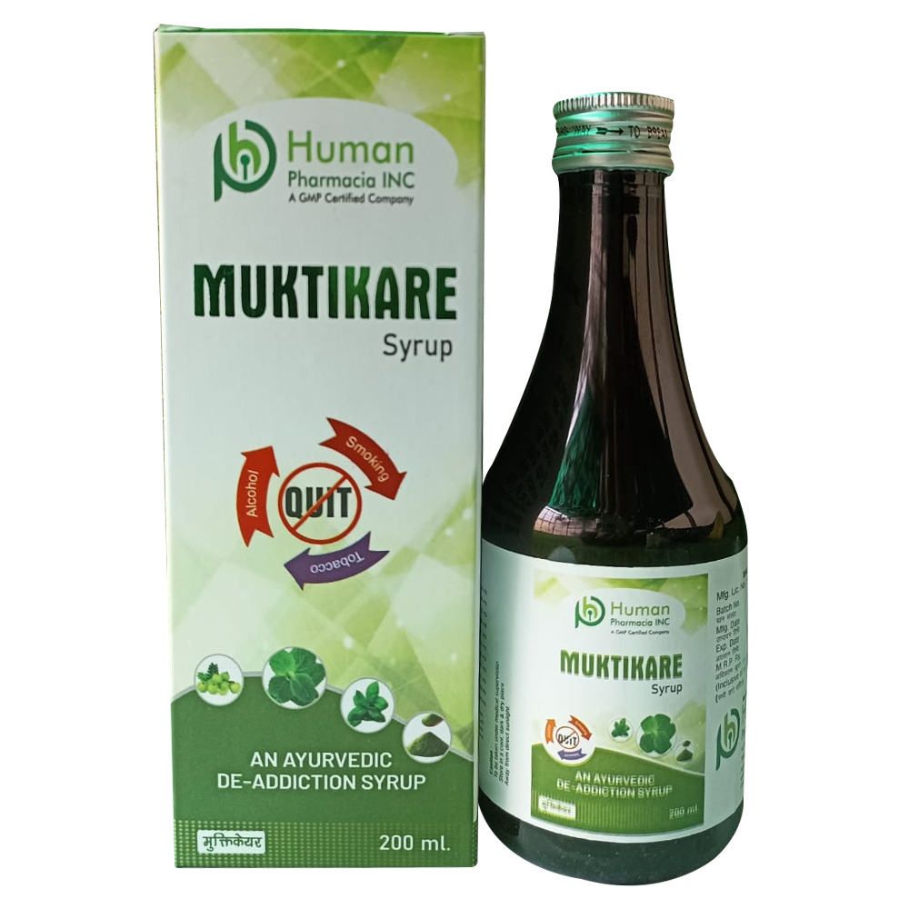 Muktikare Syrup is offered by Human Pharmacia Have a Question, Enquiry Now
