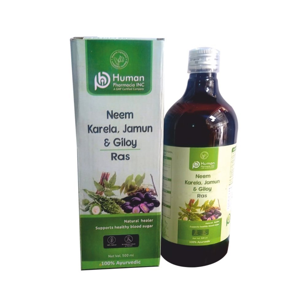 NEEM KARELA JAMUN & GILOY RAS Ras is offered by Human Pharmacia Have a Question, Enquiry Now