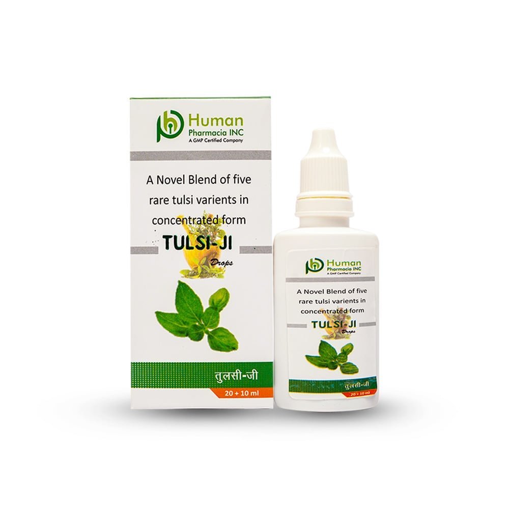 TULSI JI DROPS – 30ML Drops is offered by Human Pharmacia Have a Question, Enquiry Now