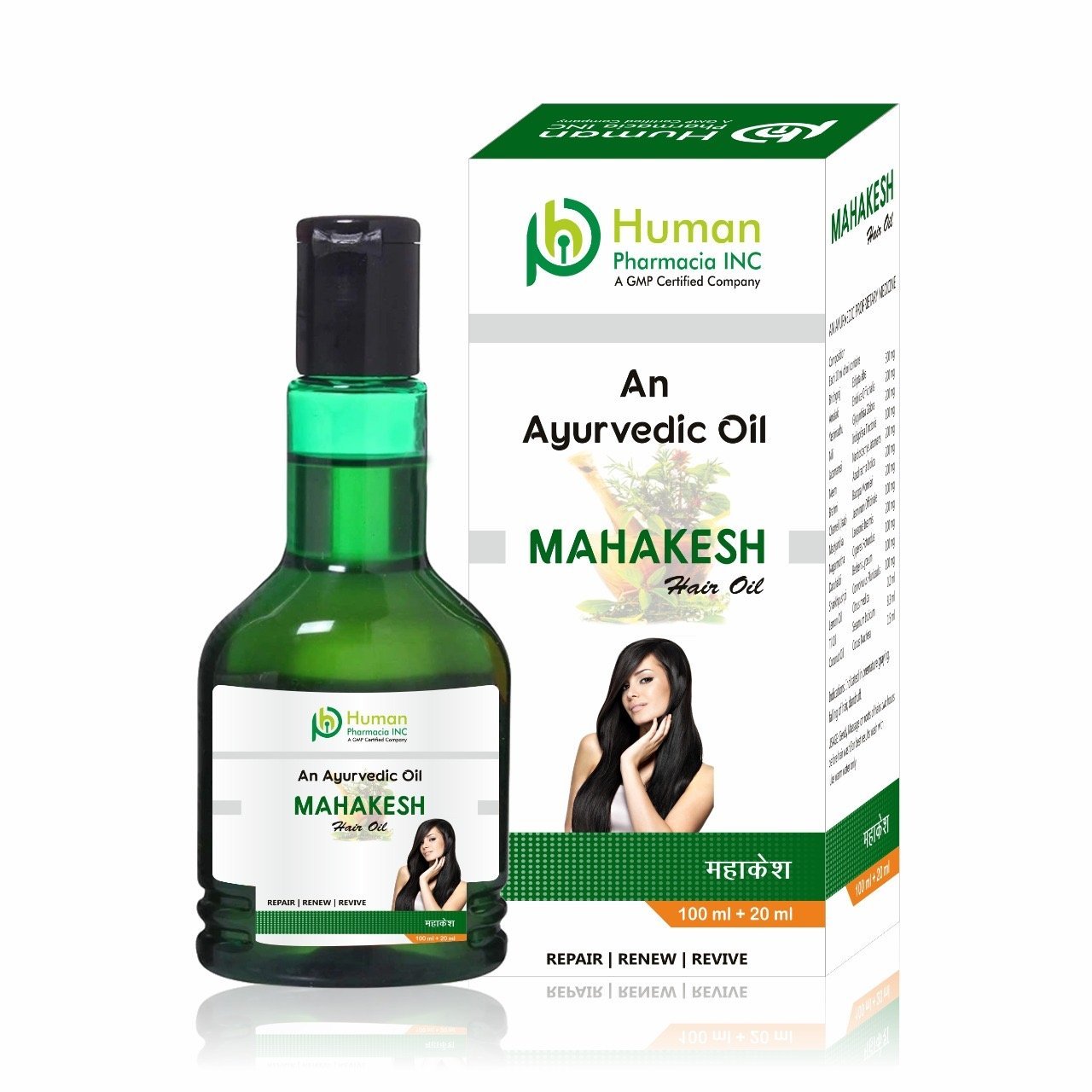 MAHAKESH HAIR OIL Oil is offered by Human Pharmacia Have a Question, Enquiry Now
