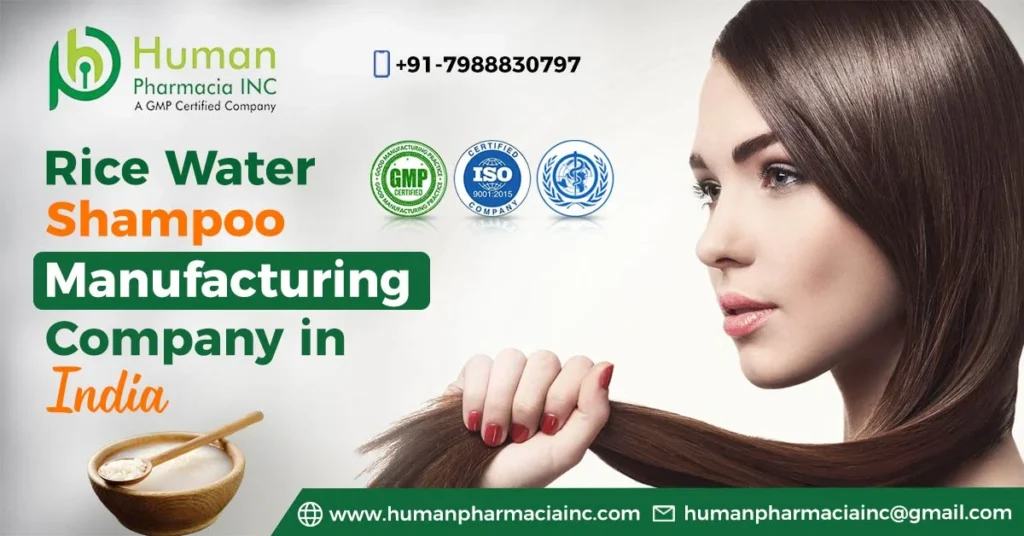 Which rice water shampoo manufacturing company in India can offer the best customer-oriented services?